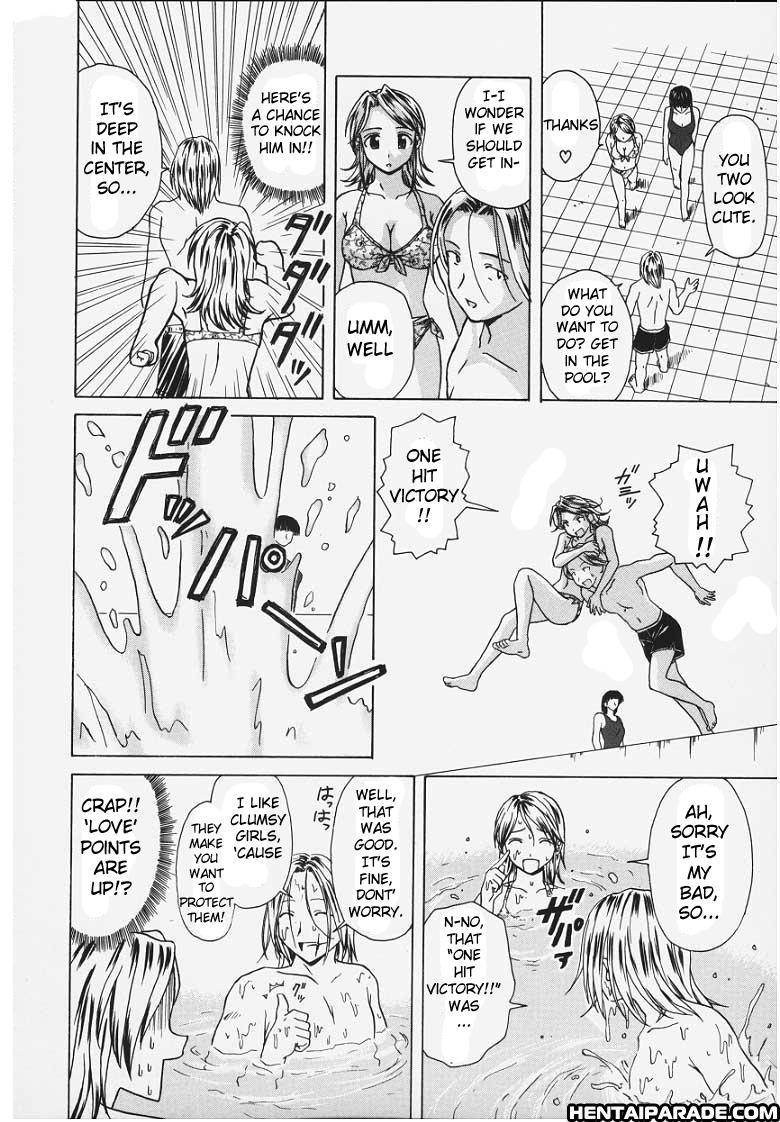 Yuuwaku No Tobira Chapter 6000 Page 5